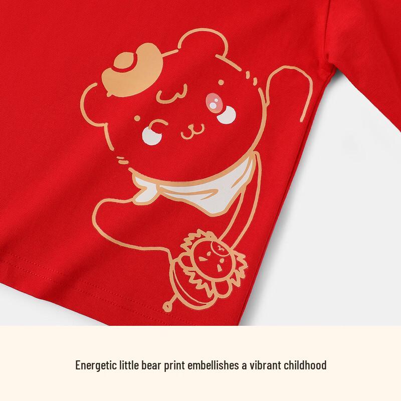 Classic Teddy Kids' Pure Cotton Long-Sleeve Pajama & Home Wear Set