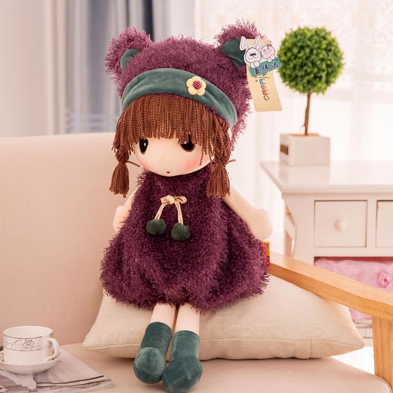 

Нова змінна м яка іграшка-лялька Mayfair дарує дівчаткам подарунки та милих ляльок. 40cm0.3kg фіолетовий