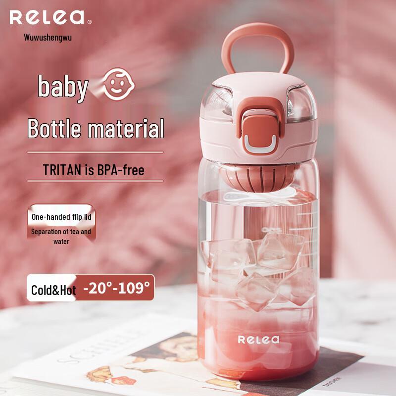 Wushengwu Large Capacity Portable Water Bottle with Tea Infuser