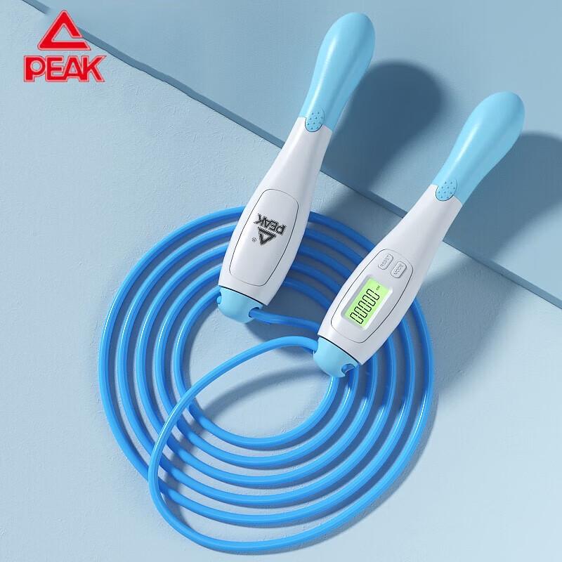 Peak YWQ2008 Fitness Skipping Rope
