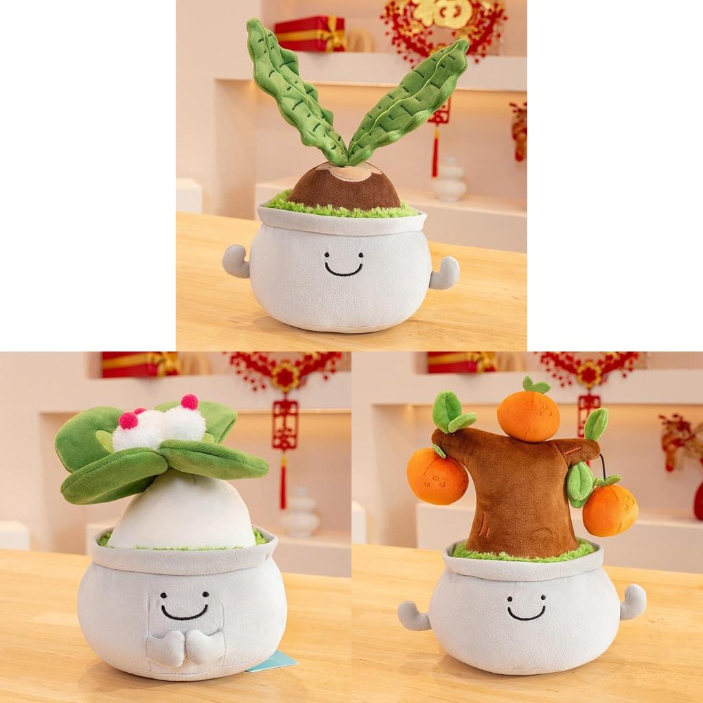 Office Cute Cartoon Green Plant Potted Plush Doll Car Meaning Holiday Gift Doll