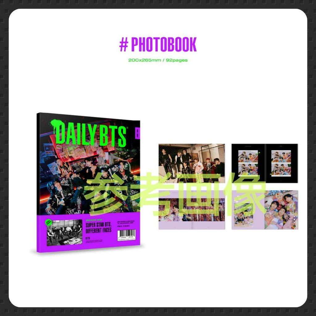[USED] BTS 2022 SEASON'S GREETINGS Too Stickers Etc.