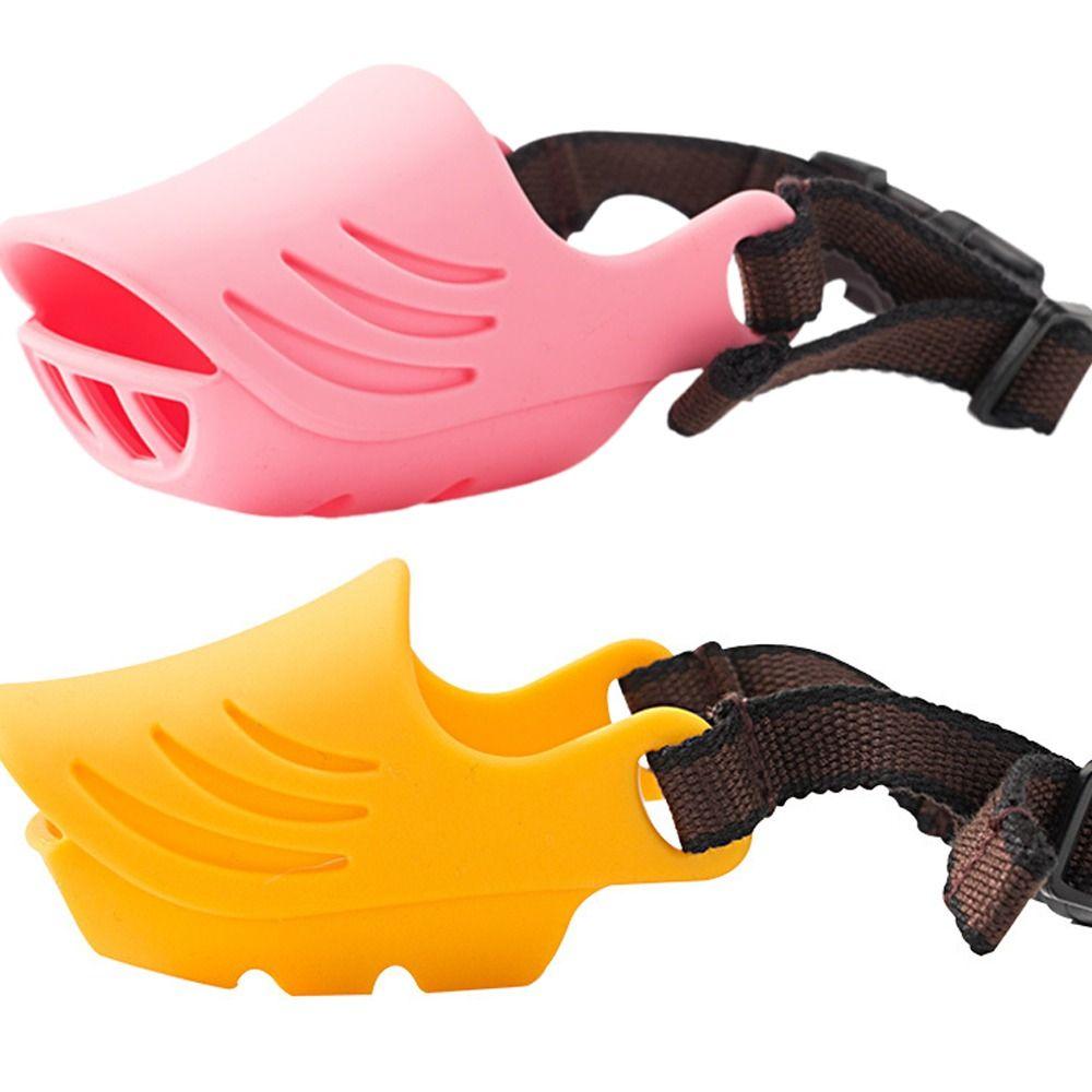 

Comfortable Dog Muzzle Adjustable Strap Muzzle for Small Dog Prevent Biting S жовтий