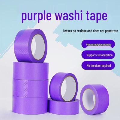 Purple Washi Tape for Spray Paint, Masking, Decoration, Grouting, and Color Separation - Art Paper Colored Masking Tape.