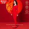 Hongdou Lucky Red Thermal Underwear Gift Set