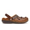 Classic Lined Clog Star Wars Chewbacca Brown Unisex 208858-206