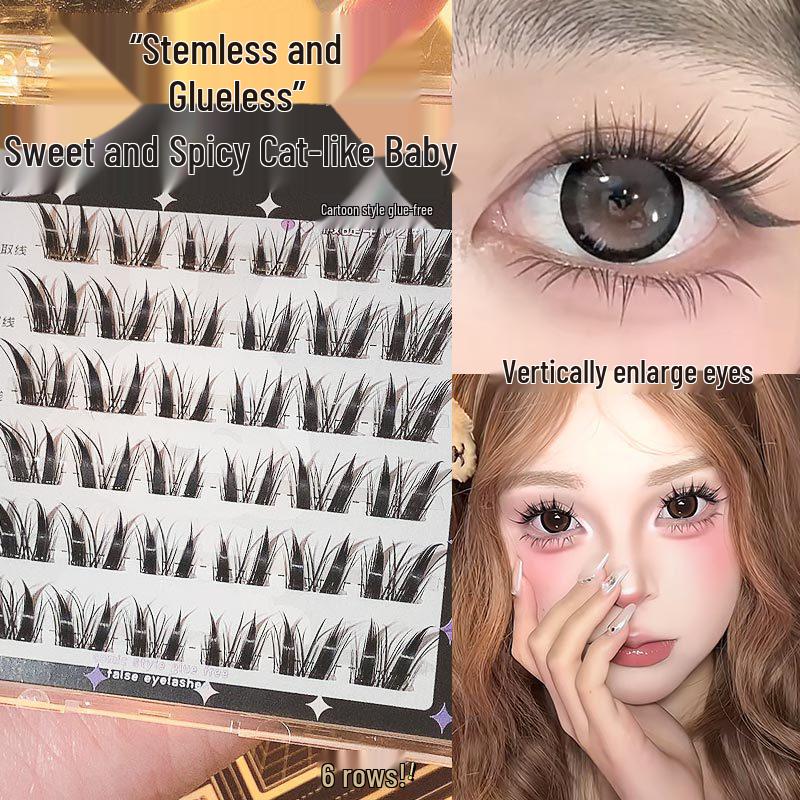 

Feixi Wugeng No-Glue Cat-Eye False Eyelashes - 6-Row Curl for Big Eye Effect