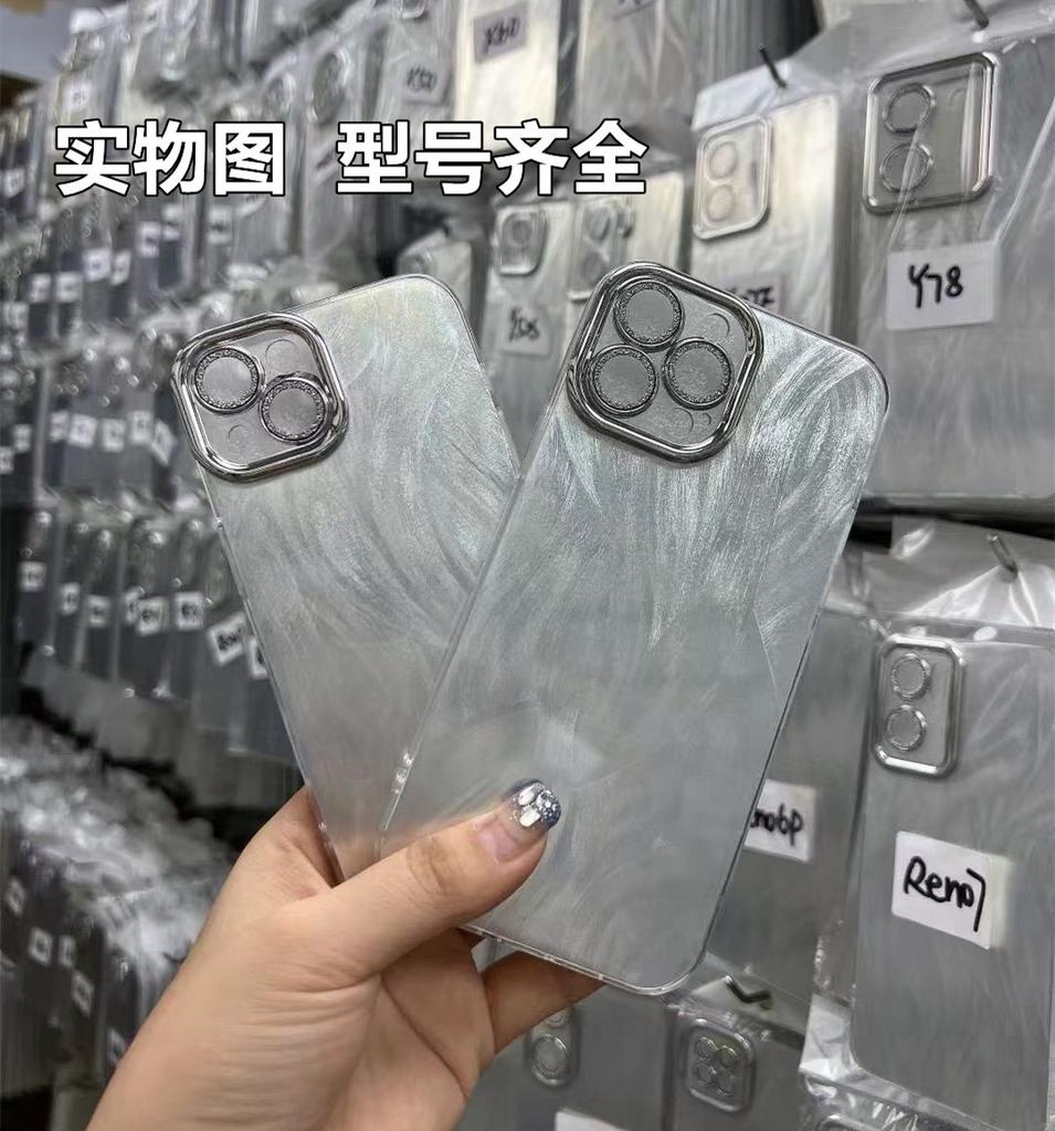 Laser Silver Feather for Apple 16ProMax Mobile Phone Case Niche Iphone15 Premium Sense 14 Protective Case