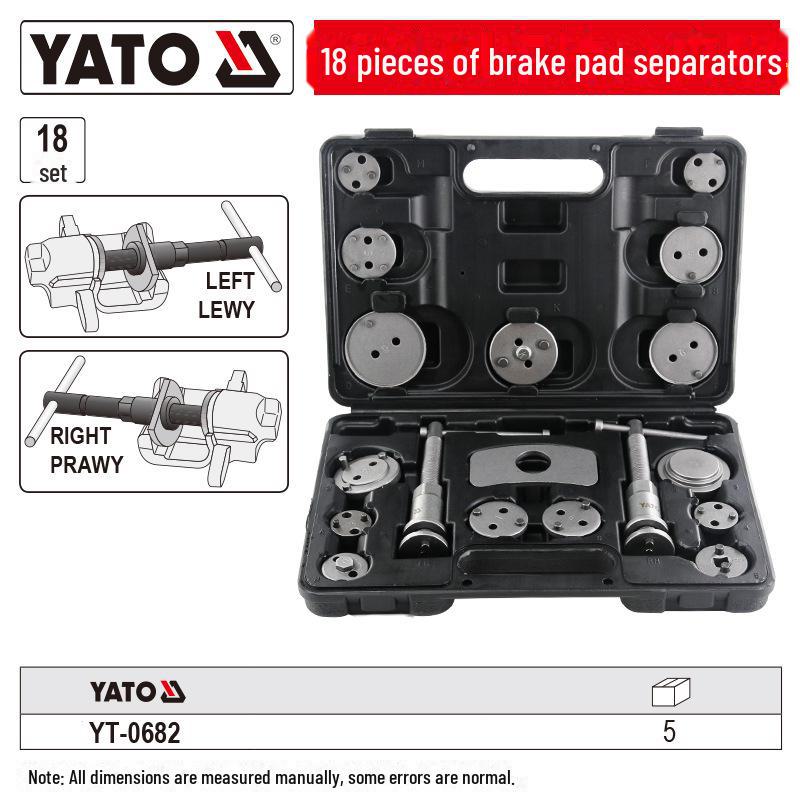 

Набор инструментов для тормозного цилиндра YATO Butterfly для разборки и регулировки тормозных колодок