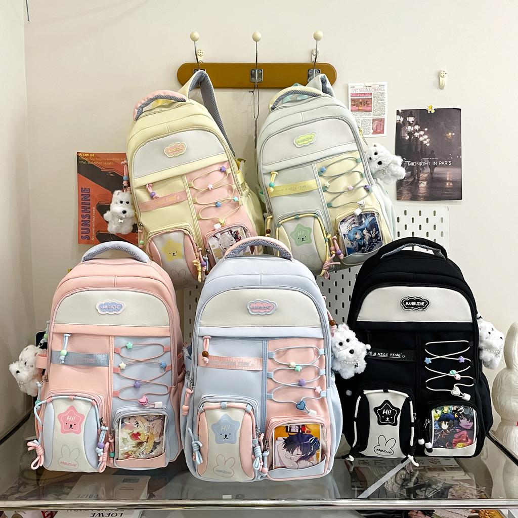 High-value Schoolbag for Girls, Cute for Junior High School Students, Japanese Transparent Pain Bag, Large-capacity Backpack, Student Backpack.
