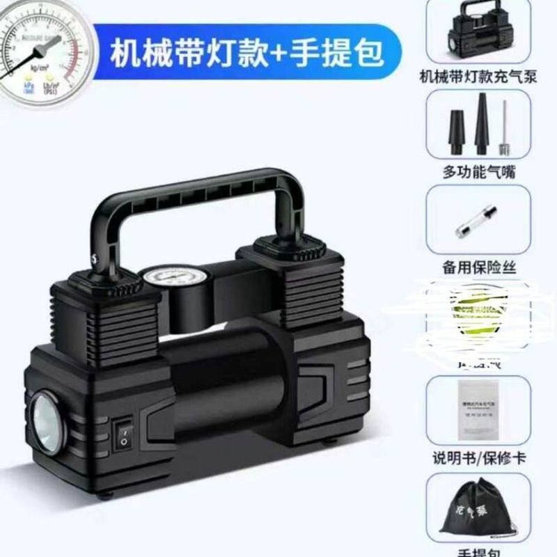 Vehicle Air Pump Wireless Smart Car Air Pump Wired Digital Display 12V Portable Tire Tire Pump 19-Cylinder Wired Pointer Model
