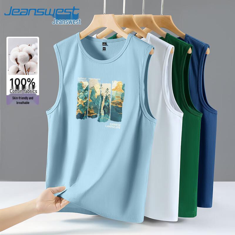 Jeanswest Heren Zomer Katoenen Mouwloos T-shirt met JZS Verguld Landschap Print