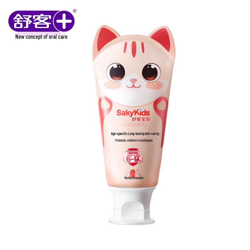 Shuke Baby Kids Strawberry Fluoride Toothpaste (6-9 Years)