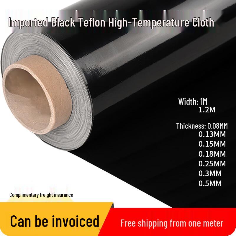 Chiweng Black High-Temperature UV Shading Teflon Strip Standard