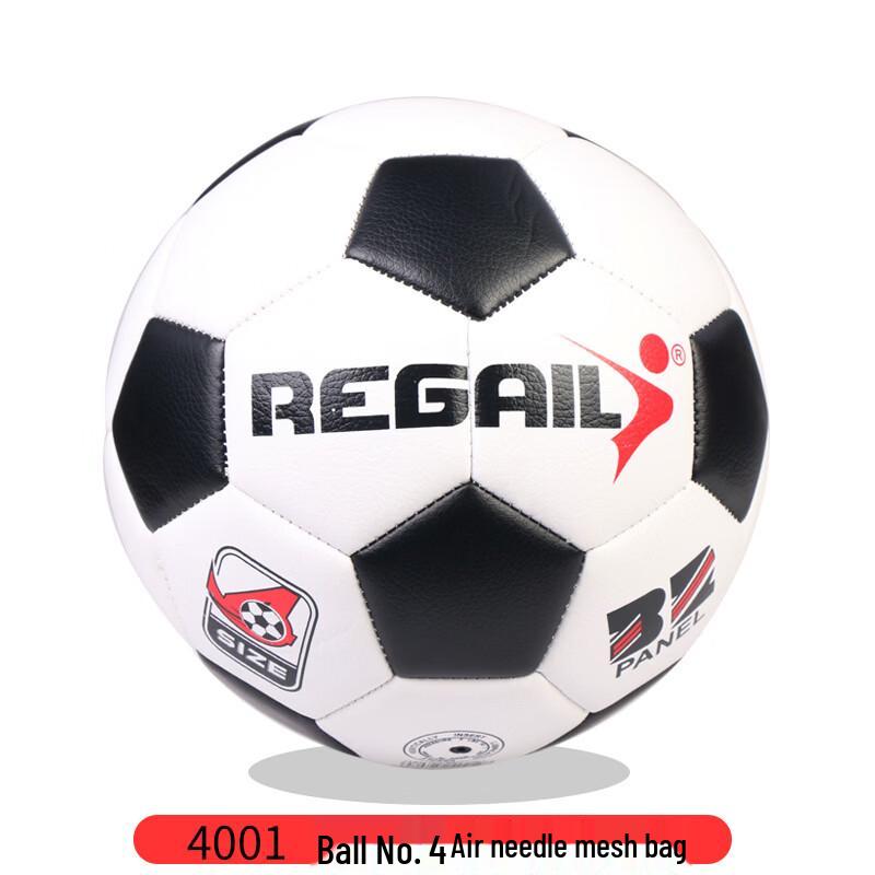 OLOEY Size 4 Youth Training Football
