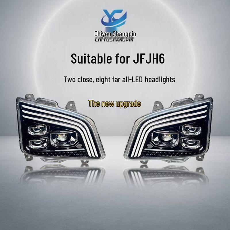 Jiefang JH6 Laser LED Super Bright Three-Lens Sequential Headlight Assembly with Daytime Running Lights Laser Matrix Three-Lens Right