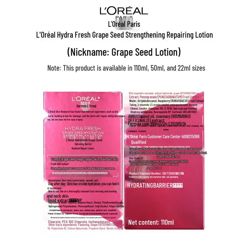 L'Oréal Hydrafresh Grape Seed Skincare Set