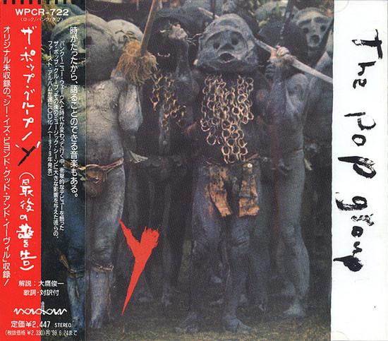 

CD POP GROUP - Y WPCR722 Radar Records 1996 Japan ObiRock Used