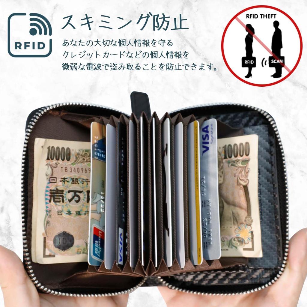 DSDCDJ Mini Wallet, Card Case, Valentine's Day Gift for Women, Anti-Magnetic, Genuine Leather, RFID-Skimming Protection, Coin Case, Cowhide Leather,