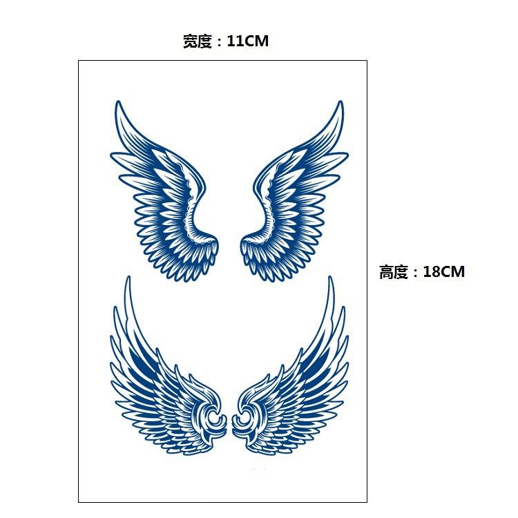 Xinyao Ziołowy Stopniowa Zmiana Celebryci Internetowi Nie Odbijają Światła Przez Długi Czas Nie Odpadają Wodoodporny Tatuaż Naklejka Naklejka