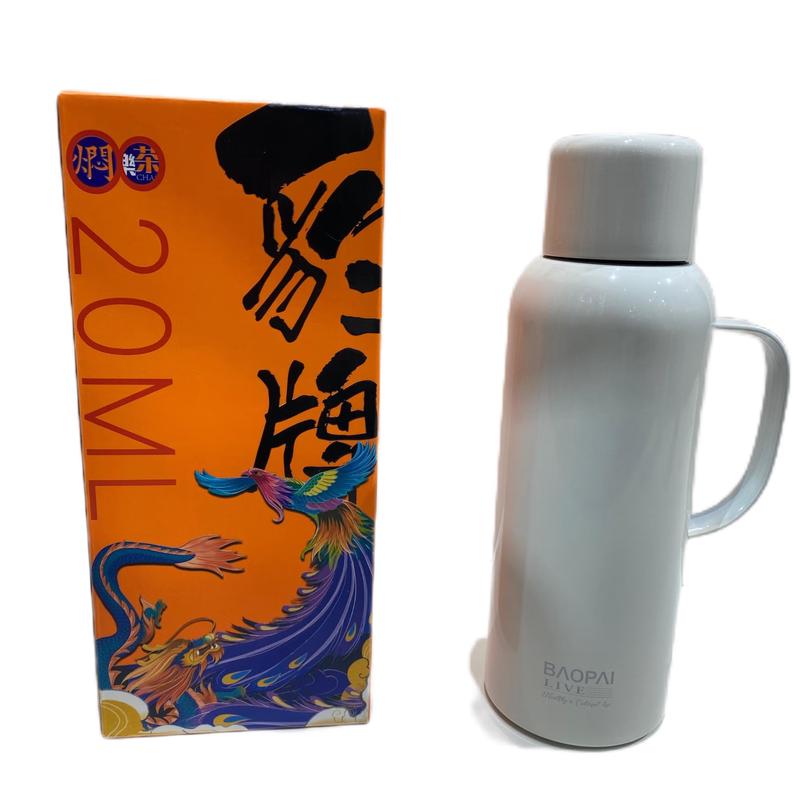 BaoPai Smart Temperature Display Thermos Tea Pot 820ml