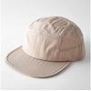 Thin Quick-drying Solid Plaid Soft-brimmed Baseball Caps for Men and Women Summer Leisure Sunscreen Versatile Hip-hop Hat