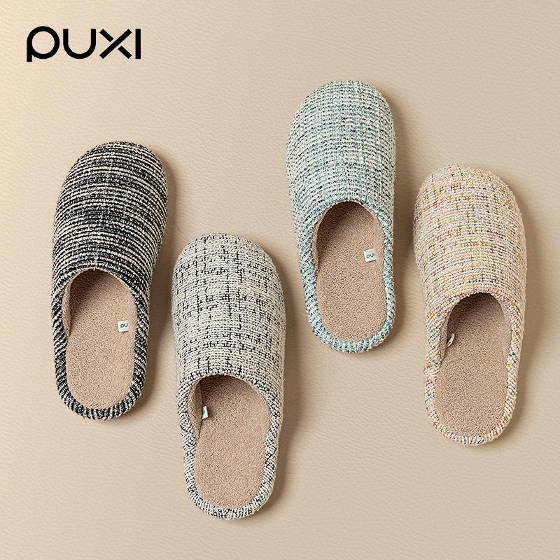 Zhiji Women's Anti-slip Retro Cotton Slippers - Comfortable, Classic, and Warm for Home