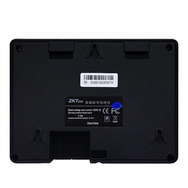 ZKTECO PT600 Color Screen Fingerprint Time Attendance Machine CN plug (adapter included)
