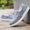 Canvas Shoes Men Breathable Board Shoes for Men One Foot for Work Middle-aged and Elderly Dad Casual Oversized Shoes