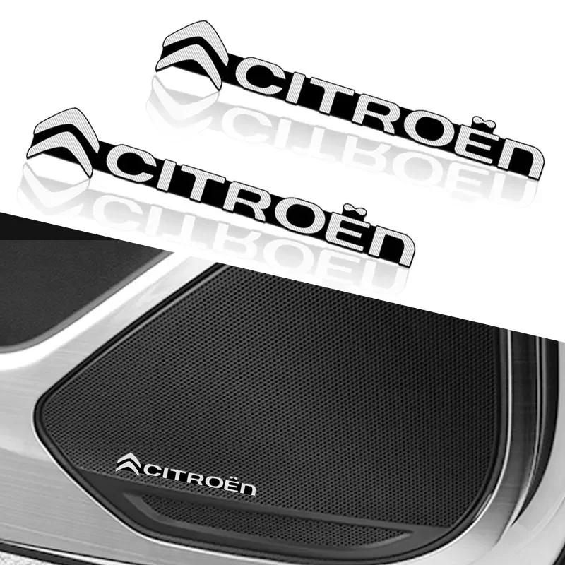 4/10Pcs 3D Aluminum Stereo Speaker Badge Emblem Stickers for Citroen C1 C2 C3 Grand C4 Picasso C4L VTS C-ELYSEE DS C5X Picasso