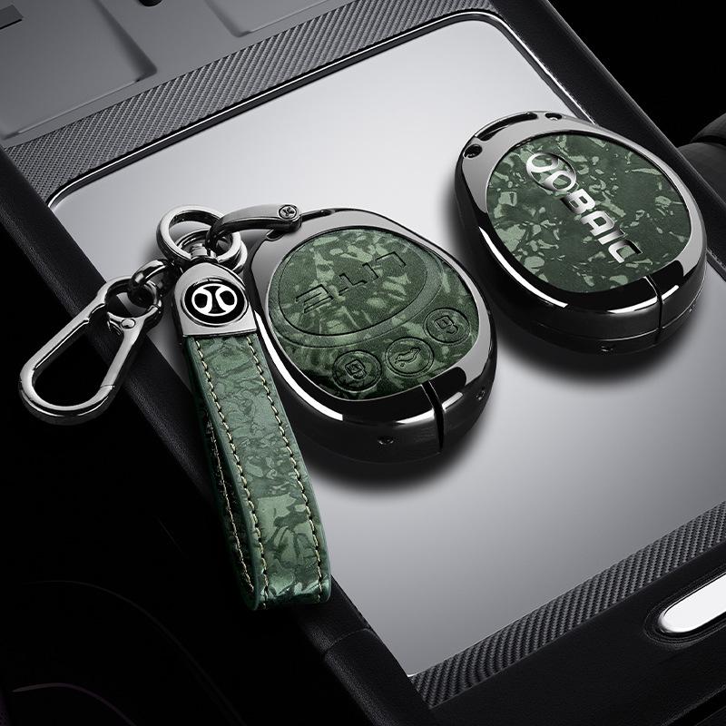 BAIC Senova D50 Key Case: Compatible with Beijing U7/EX5/X3 Metal Protective Shell LITE-R300