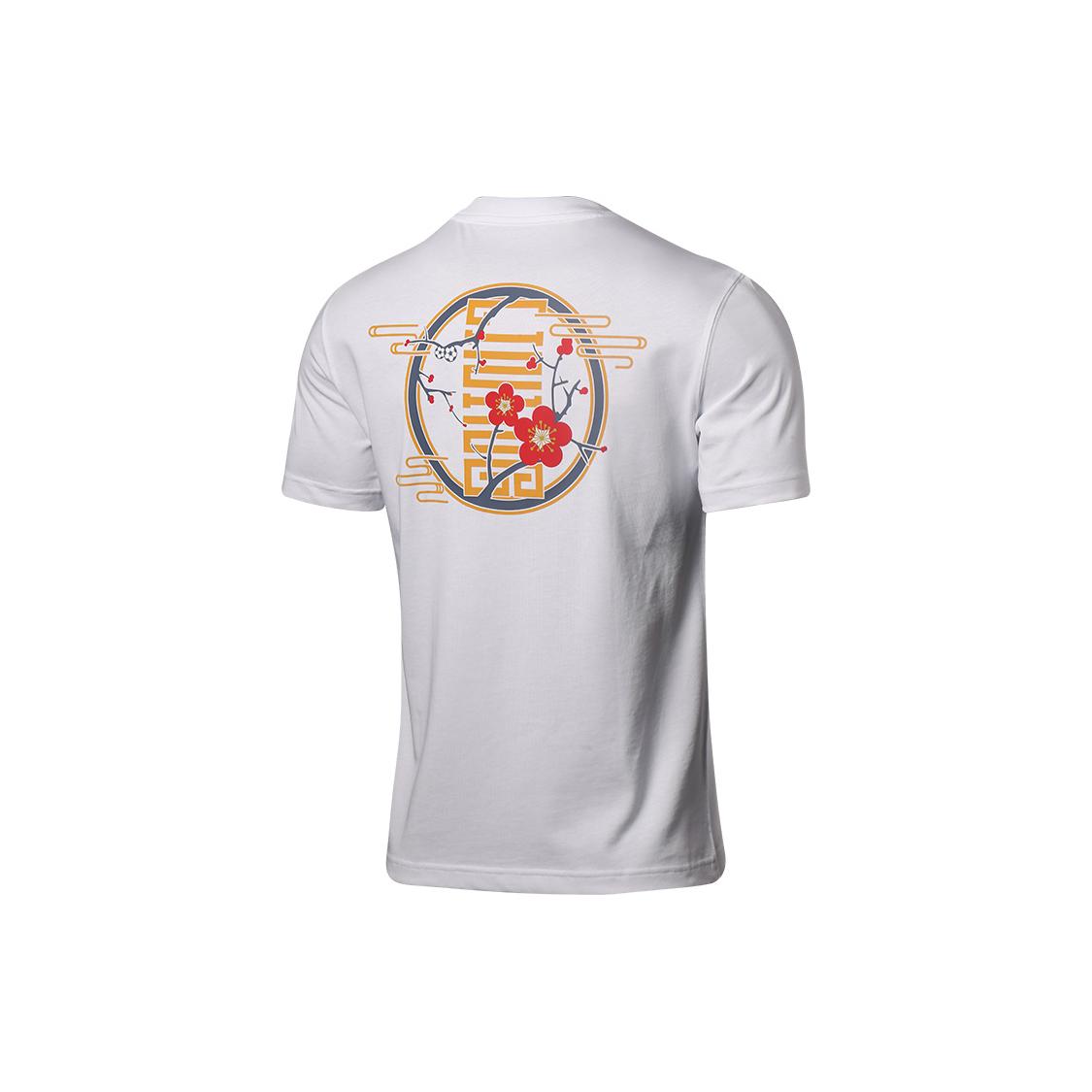 Мужские футбольные майки Li Ning Белые Умеренный прямой крой AHSR413-1 XXL
