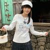 Autumn/Winter Spicy Girl Long-Sleeve Cropped T-shirt for Women - Slimming, Flattering, Versatile Base Layer Top