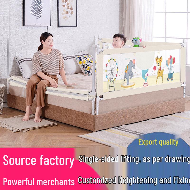 Baby Bed Rail Guard: Raised Anti-Fall Barrier for Cribs
