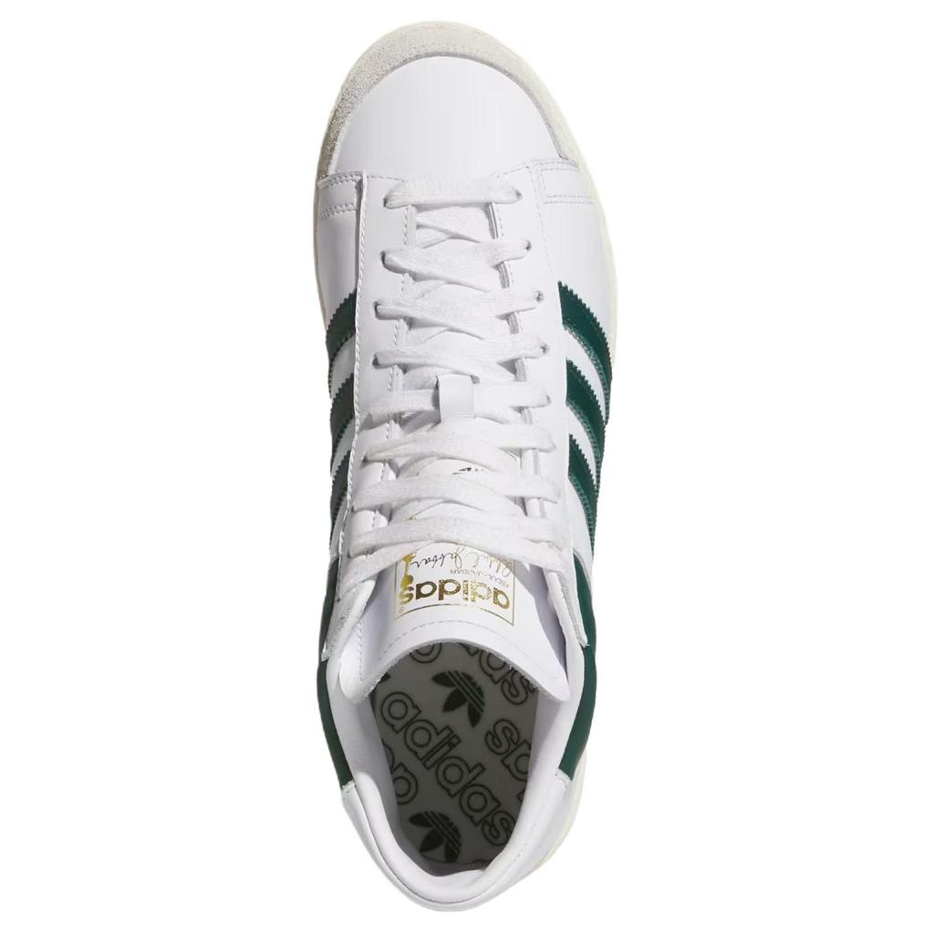 Adidas Jabbar High White Collegiate Green Unisex Sneakers Cloud-White Off-White JI3444