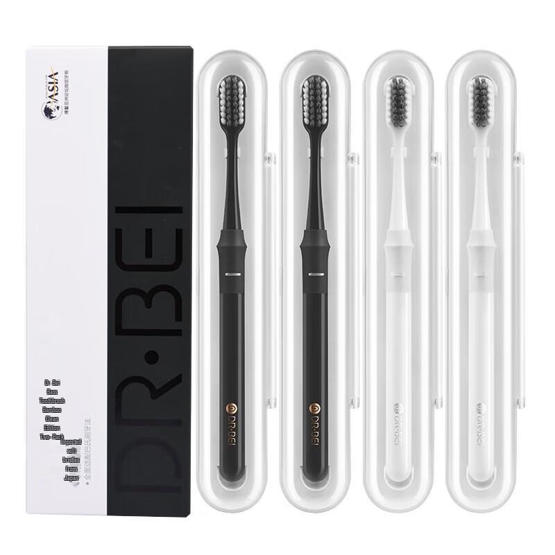 

Dr. Bei Bamboo Toothbrush