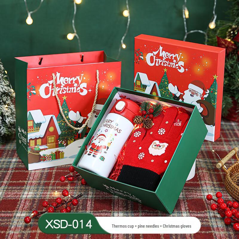 

Christmas & New Year Holiday Gift Set
