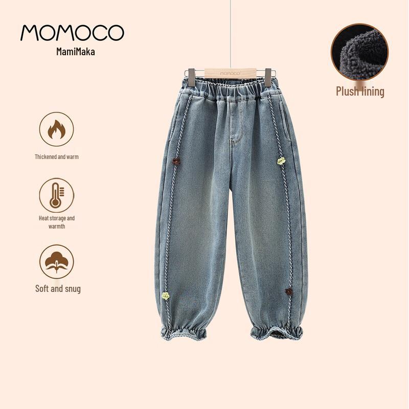 MOMOCO Girls Stylish Flower Bud Denim Jeans 105
