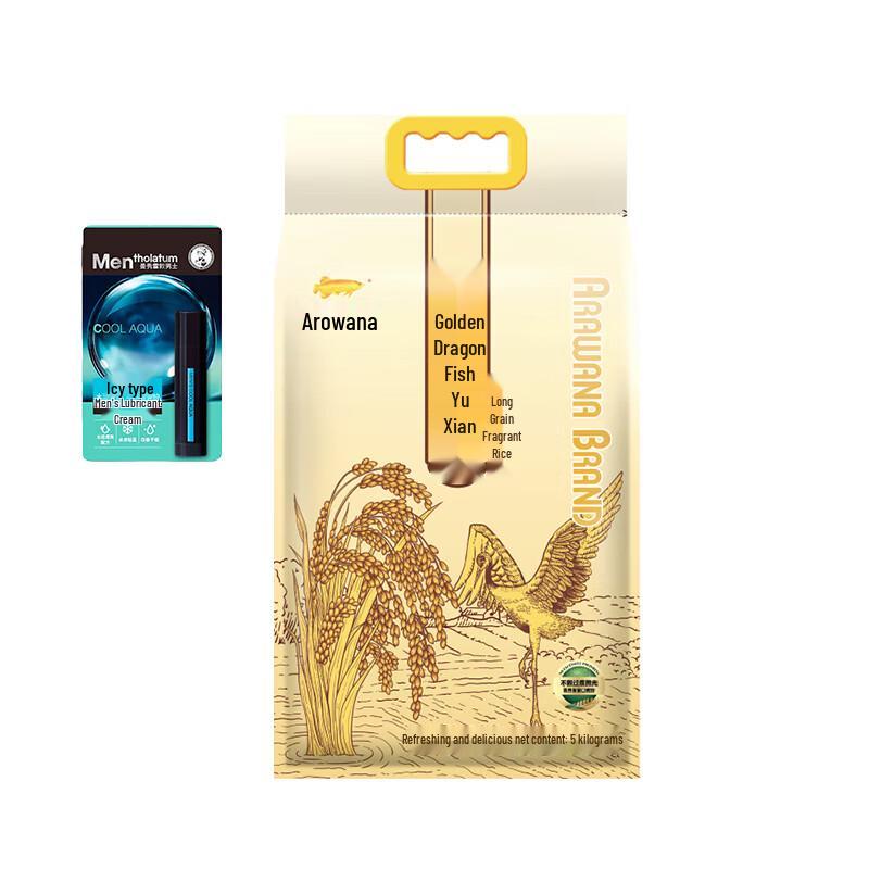 Mentholatum Men s Cooling Lip Balm