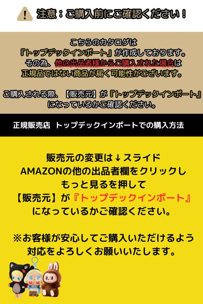 [Single Item, Genuine, Unopened] POP MART The Monsters Big Into Energy Pop Mart Energy 1 Piece Version Stuffed Animal Random Blind Box Pop Mart