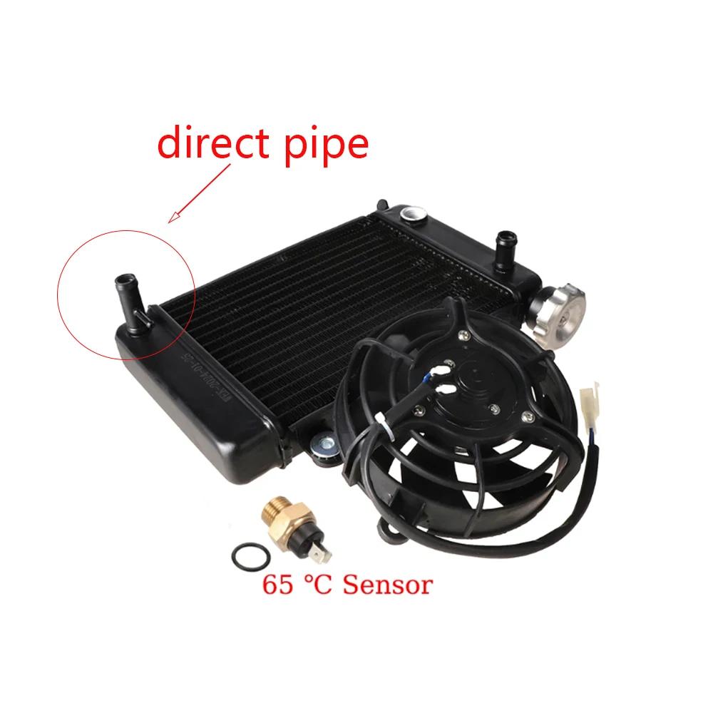 FDDY Motorcycle Radiator Cooling Cooler 5" Electric Fan M16 Temp Sensor For China 150cc 200cc 250cc 4x4 ATV UTV Buggy Quad Bike