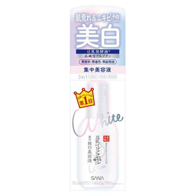 SANA NAMERAKA BRIGHTENING ESSENCE Siero 3 in 1 per la luminosità della pelle, 100 ml