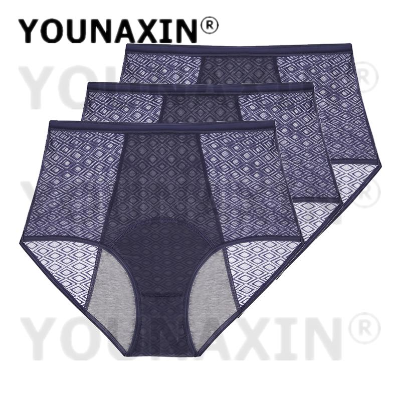 3PCS Women's Underwear High Waist Period Panties Leakproof Briefs Breathable Mesh Menstrual Lingerie Fit 40-85kg Wear
