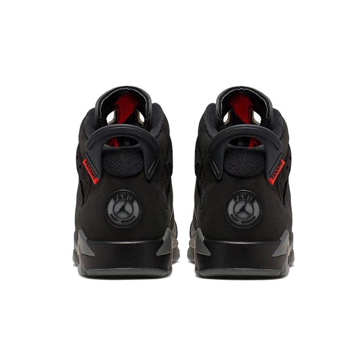 Jordan 6 Retro PSG Paris Saint-Germain GS CN1078-001