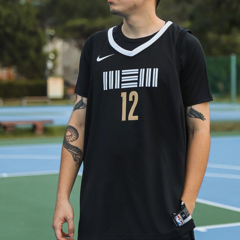 Nike Ja Morant Memphis Grizzlies City Edition 2023/24 Jersey DX8507-011