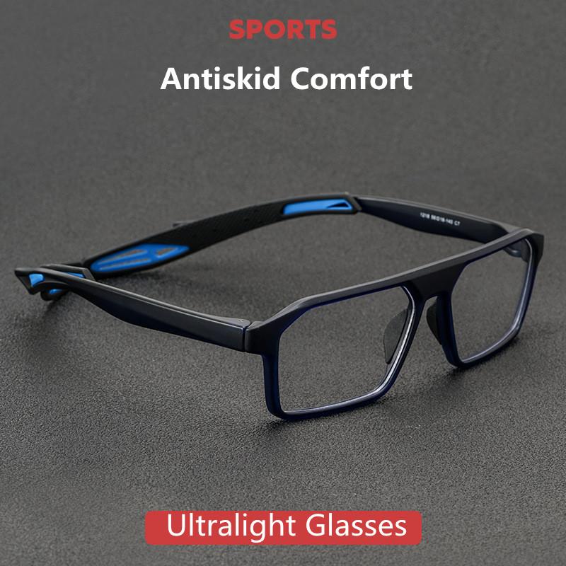 Fashion Sport Glasses Frame Men Optical Basketball Men'S Eyeglasses Frames Myopia Prescription Glasses  Eyewear Spectacles