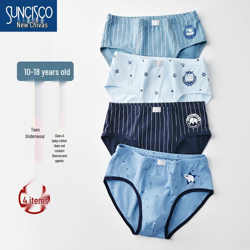 

SUNCISCO Boys Teen Cotton Antibacterial Briefs 4-Pack 3XL (170)