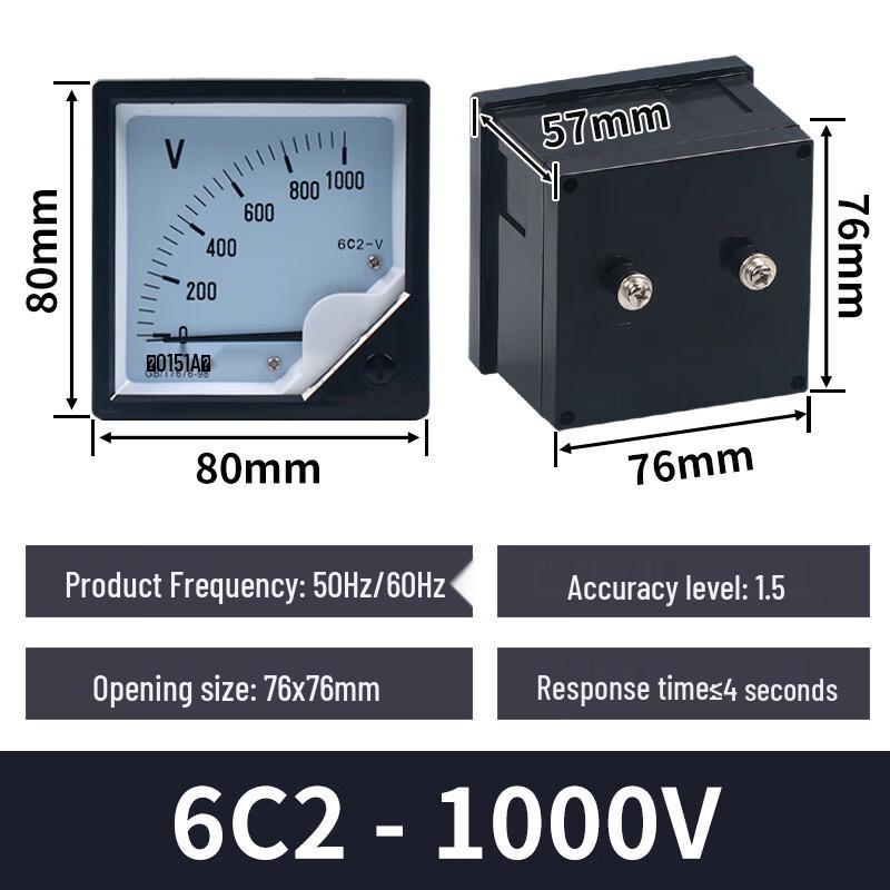 Ounika 6C2 DC Pointer Voltmeter (CN Version)