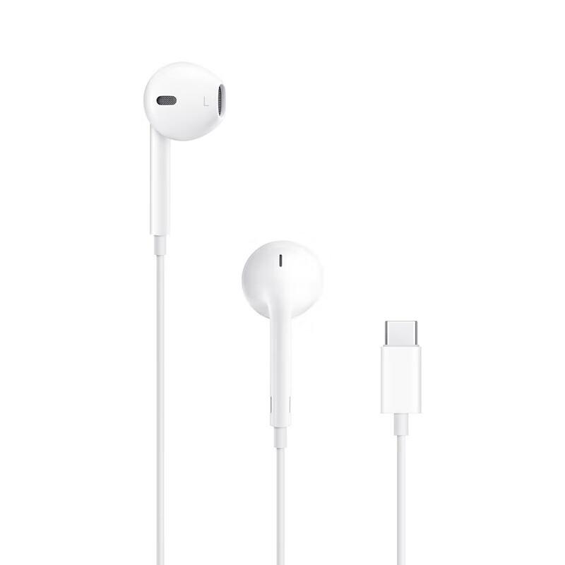 

Apple EarPods with USB-C Connector