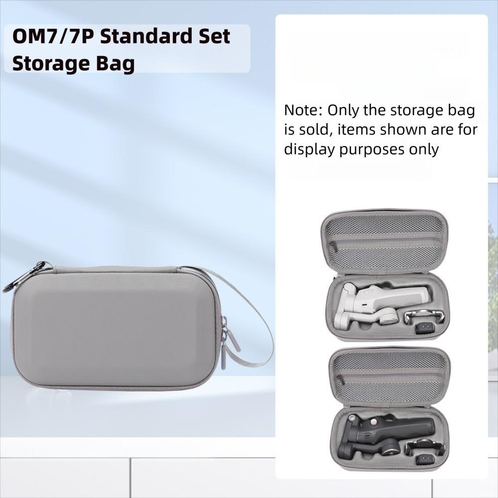 Shockproof Travel Carrying Storage Bag Gimbal Stabilizer DJI OM 7/7P Portable Bag  for DJI OM 7/7P